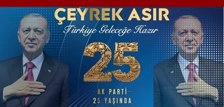 Cumhurbaşkanı Erdoğan: Milletimizle Çeyrek Asır, Türkiye Geleceğe Hazır