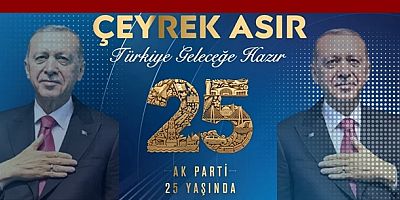 Cumhurbaşkanı Erdoğan: Milletimizle Çeyrek Asır, Türkiye Geleceğe Hazır