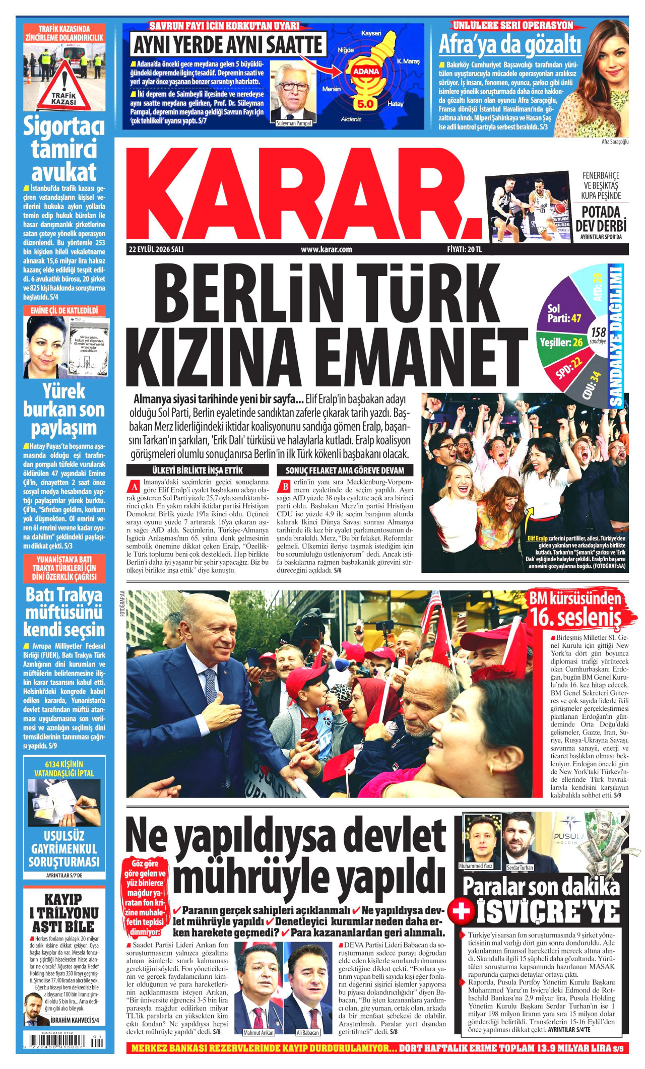 Karar
